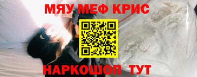MDMA Лесосибирск