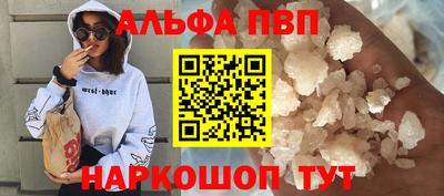 COCAINE Кумертау