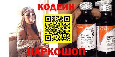 гидропоника Ливны