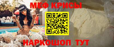 эйфоретик Ликино-Дулёво
