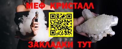 MDMA Лесосибирск