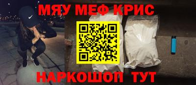 гидропоника Ливны