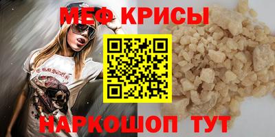 эйфоретик Ликино-Дулёво
