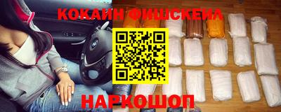 гидропоника Ливны