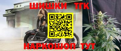 MDMA Лесосибирск