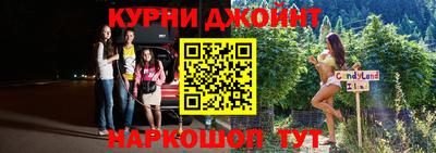 MDMA Лесосибирск