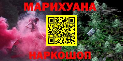 эйфоретик Ликино-Дулёво