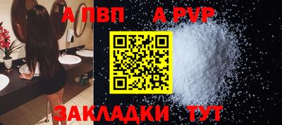 MESCALINE Кунгур