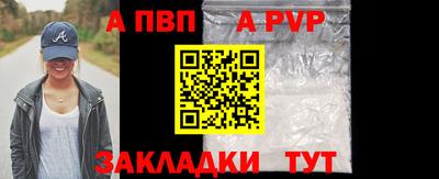 MESCALINE Кунгур