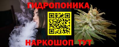 эйфоретик Ликино-Дулёво