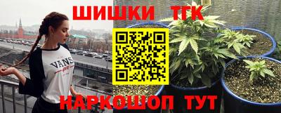 MDMA Лесосибирск
