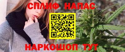 гидропоника Ливны