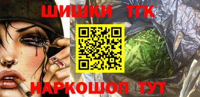 гидропоника Ливны