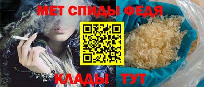 MDMA Лесосибирск