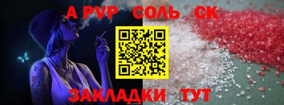 твердый Кулебаки
