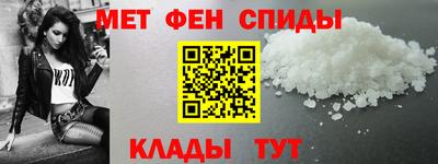 COCAINE Кумертау
