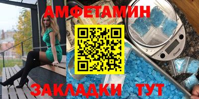 твердый Кулебаки