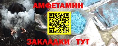 MDMA Лесосибирск