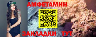 эйфоретик Ликино-Дулёво