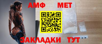 твердый Кулебаки