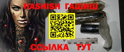 MDMA Лесосибирск