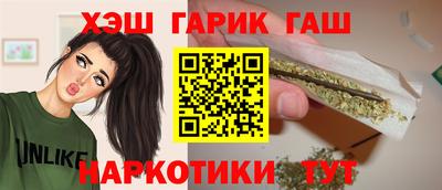 MESCALINE Кунгур