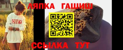 MDMA Лесосибирск