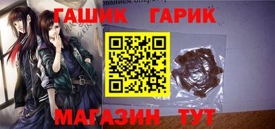MDMA Лесосибирск
