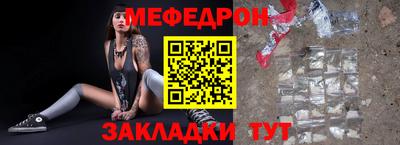 твердый Кулебаки