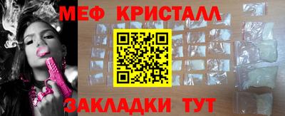 гидропоника Ливны