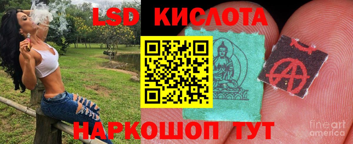 Кемерово  Марки N-bome 1500мкг  Марки N-bome 1500мкг  Вход с VPN 